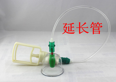 探秘经络保健 解析6头磁性拔罐与真空拔罐的魅力