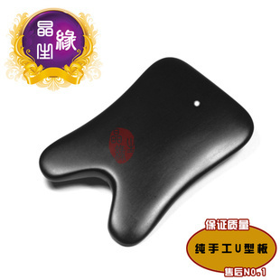 砭石刮痧板 细腻质感与经络保健的完美结合