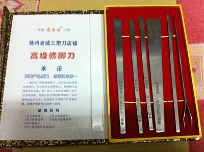 从修脚刀到经络保健 探秘扬州老店的匠心传承与创新